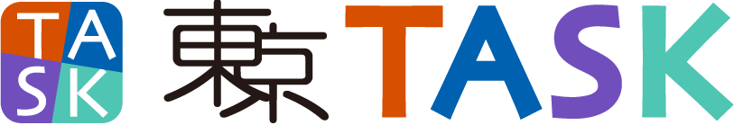 東京TASK